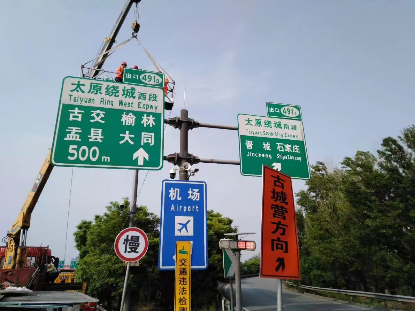 秦皇岛市标志杆标志牌 - 哪里好