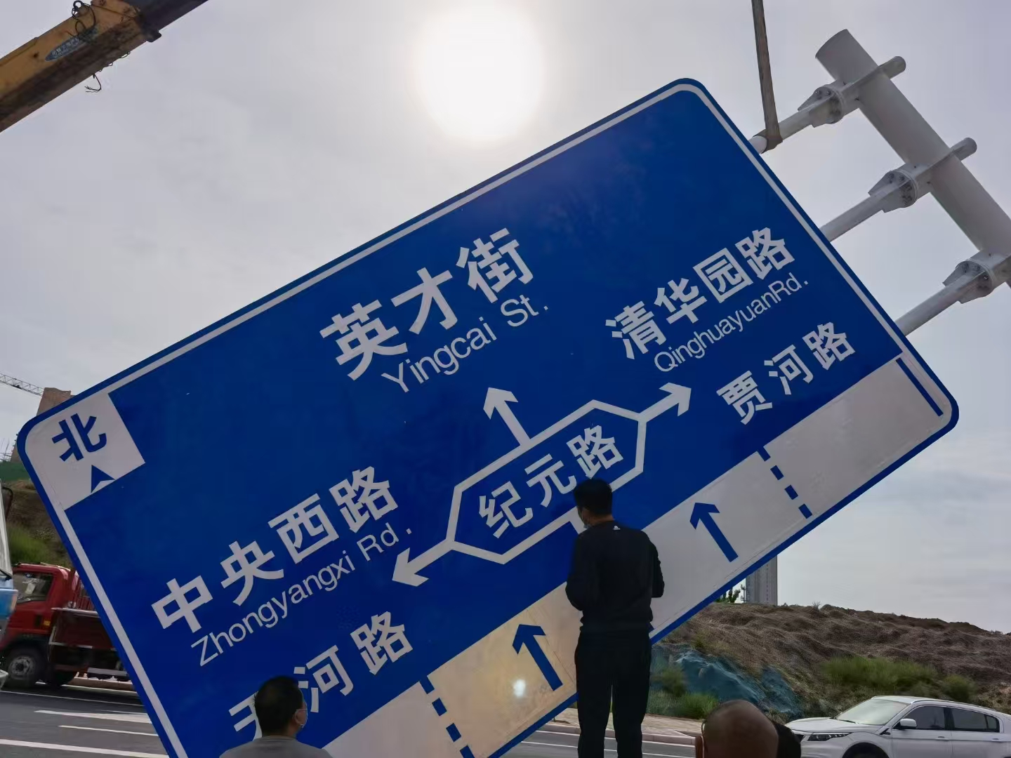 秦皇岛市警示牌公路标杆 - 价格